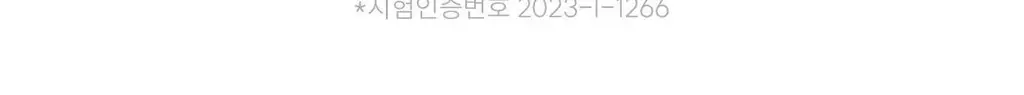 [NEW /100배 농축] 리브러쉬 농축 가글액 20ml 2종 택1 상세페이지 31